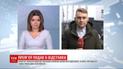 В Офісі президента пообіцяли розглянути заяву Гончарука про відставку
