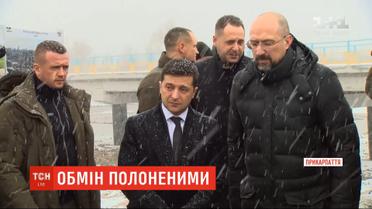 Зеленський висловив сподівання, що завтра відбудеться обмін полоненими
