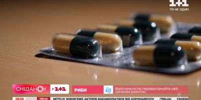 Чи почнуть в Україні продавати ліки тільки за призначенням лікаря