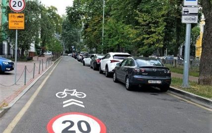 В Киеве начали ограничивать скорость до 20 км/ч: где именно