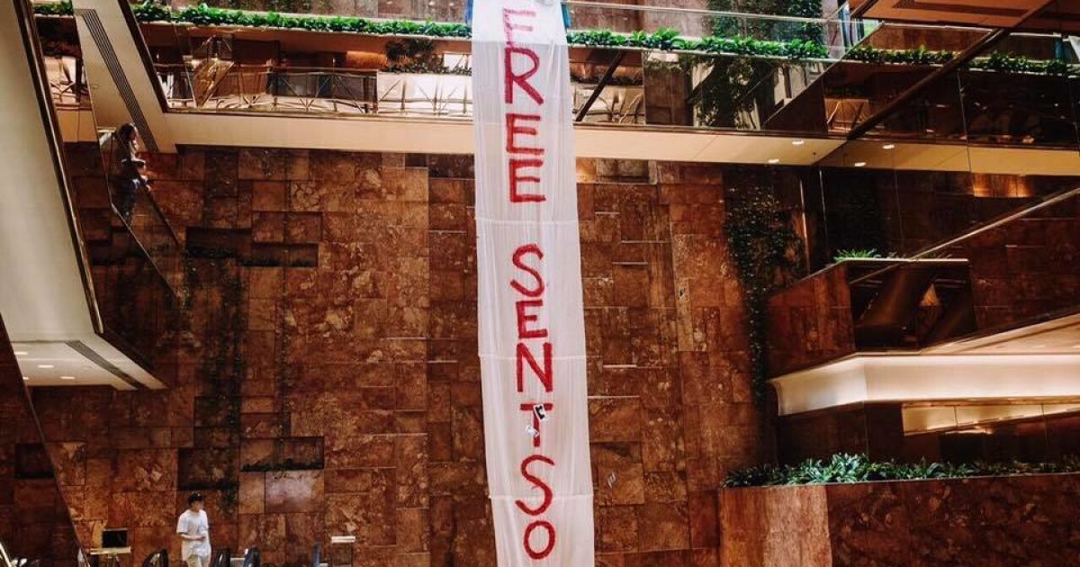 У Trump Tower в Нью-Йорку вивісили банер з вимогою звільнити Сенцова