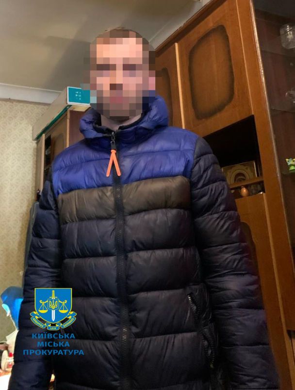Зловмисникові загрожує до 8 років тюрми / © Київська міська прокуратура