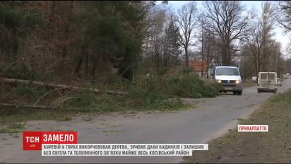 Буревій на Прикарпатті наробив збитків на 5 мільйонів гривень