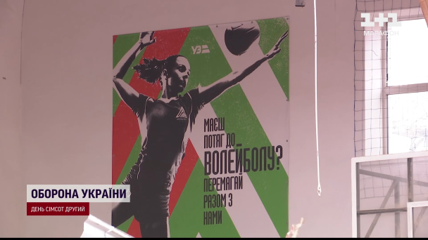 "Локомотив"