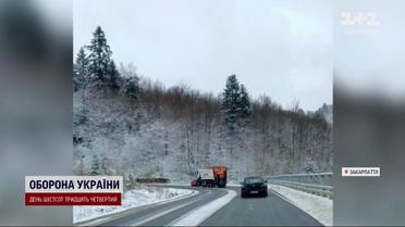 Зима прийшла: у кількох областях уже випав перший сніг
