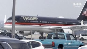 Трамп на літаку пішов на аварійну посадку та вляпався в новий скандал!