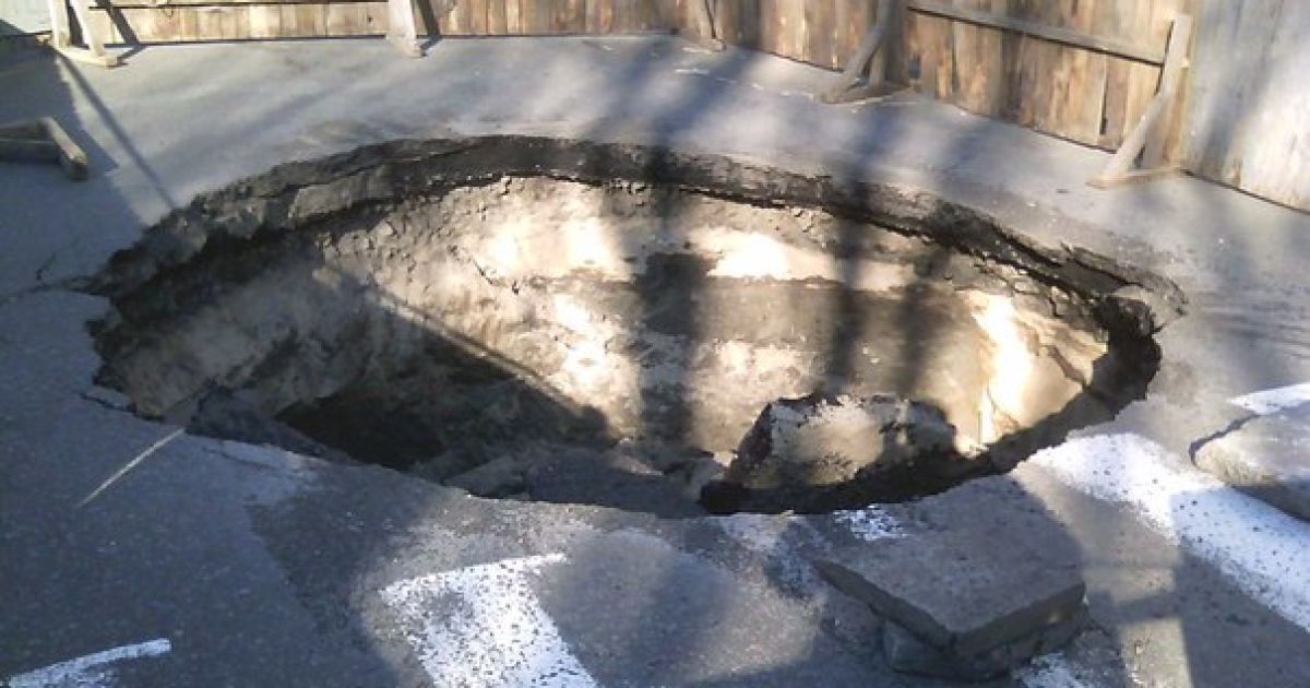 Дорогу будут ремонтировать около двух месяцев