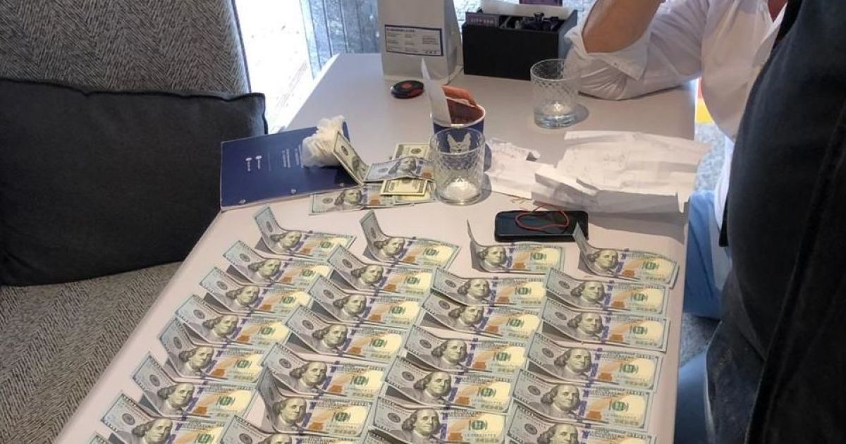 Заместитель председателя Укргосархива "продал" за почти 10 тысяч долларов вакансию в Фонде госимущества