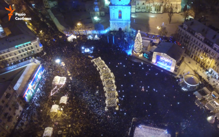 Как в Киеве праздновали Новый год: впечатляющее видео с высоты птичьего полета