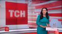 Випуск ТСН.16:45 за 20 вересня 2018 року (повна версія)
