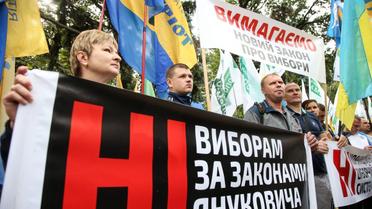 Учасники акції за ухвалення Виборчого кодексу_10 / © УНІАН