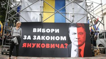 Учасники акції за ухвалення Виборчого кодексу_8 / © УНІАН
