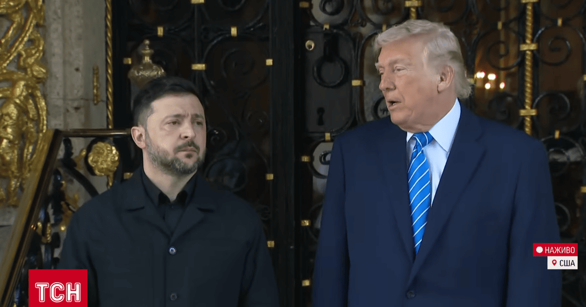 Зустріч Зеленського і Трампа у Флориді
