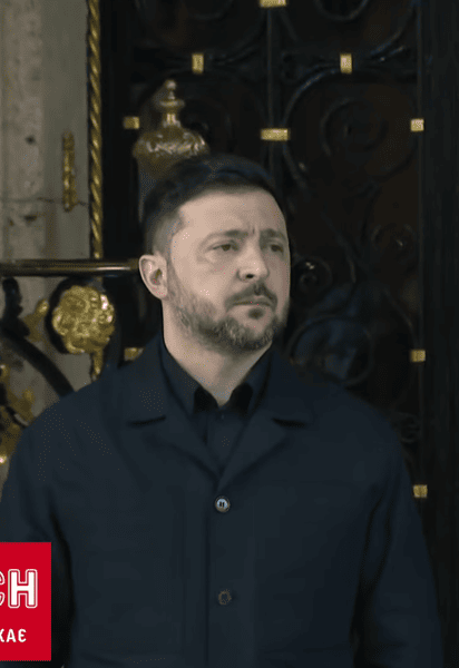 Зустріч Зеленського і Трампа у Флориді