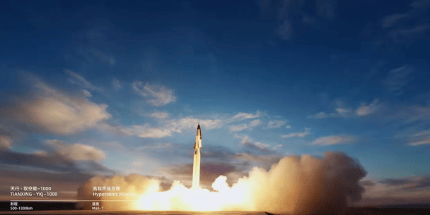 Союзник России разработал дешевую гиперзвуковую ракету и запускает массовое производство