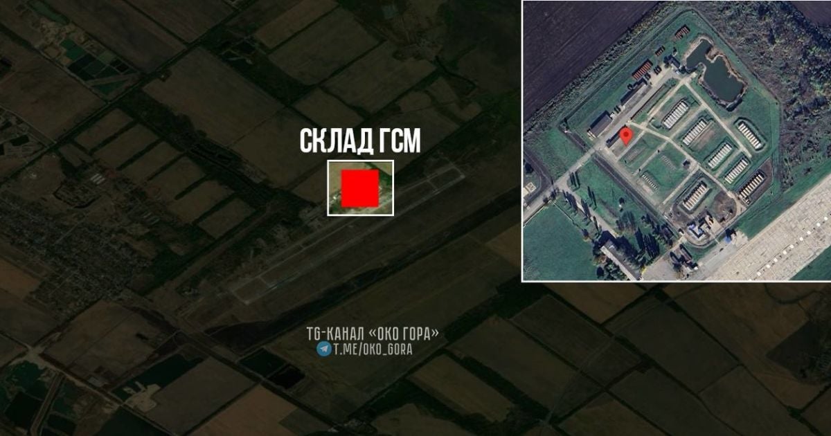 Удар по аэродрому "Ханская" в Адыгее