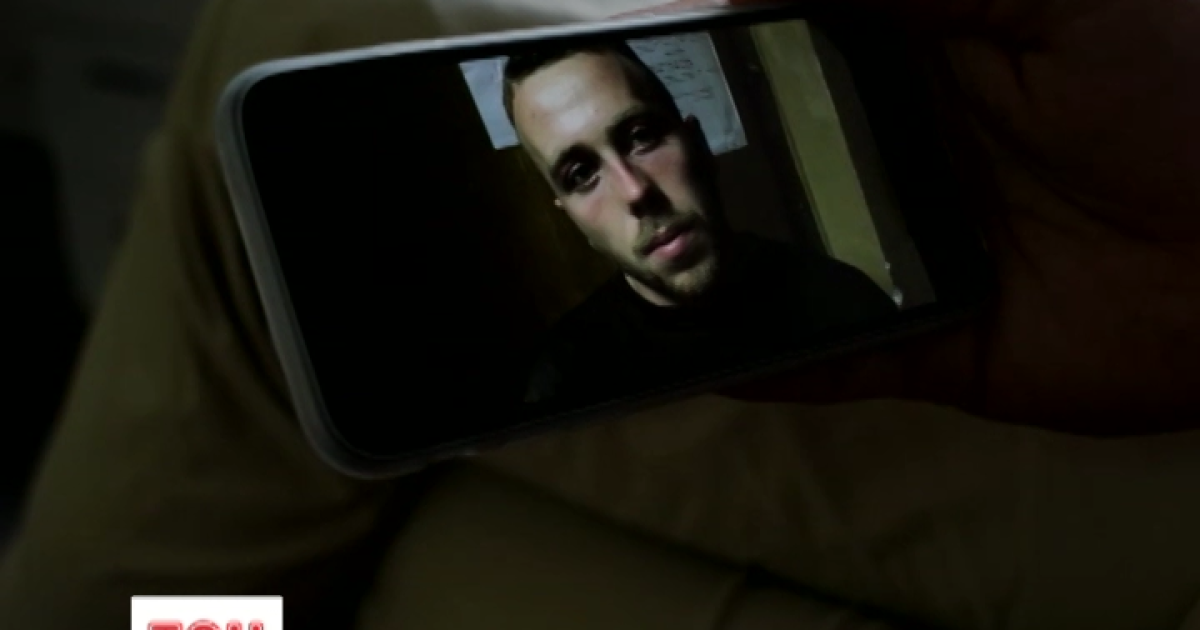 Журналисты попытались составить психологический портрет Гуменюка