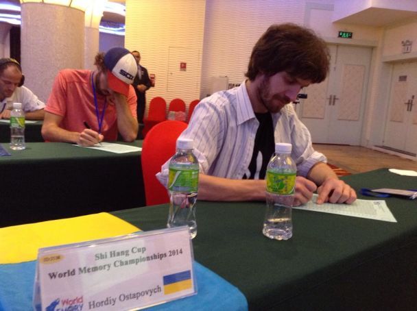 4 февраля родился украинский спортсмен, представлявший Украину на Чемпионате Мира по спортивному запоминанию, Гордий Остапович / © commons.wikimedia.org