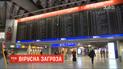 Опасность распространения коронавируса: авиалинии продолжают отменять рейсы