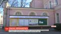 Более шести десятков новых больных коронавирусом обнаружили на Буковине