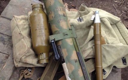 Возле Зайцево силы АТО отбили мощную атаку боевиков и нашли российское оружие