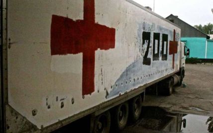 В Украину из РФ заехал грузовик с надписью "Груз 200" - ОБСЕ