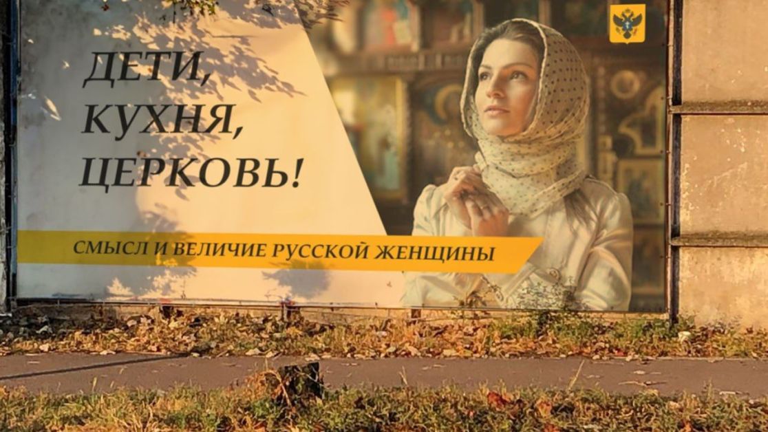 «Оскорбил нацию». В Москве задержали рэпера за панч про «беременную русскую»