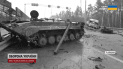 Уничтоженная российская техника