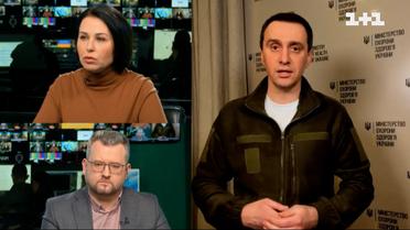 Віктор Ляшко розповів, чи є можливість довозити ліки до міст, які цього потребують