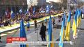 На "Вече достоинства" во Львове правые призвали каждого украинца прийти на выборы