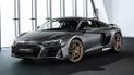 Гіперкар Audi R8 випустять лімітованою серією