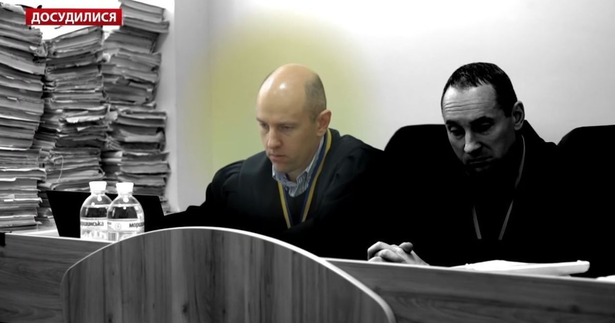 ЗМІ викрили заступника глави адмінсуду, який фіктивно розлучився, аби приховати елітне майно &ndash; ЗМІ