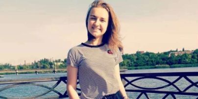 Пошла на работу и не вернулась: в Кривом Роге пропала 17-летняя девушка