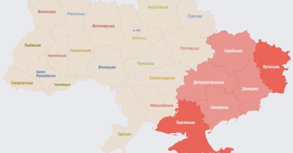 Кілька українських областей знову "почервоніли" через повітряну тривогу