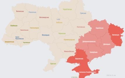 Кілька українських областей знову "почервоніли" через повітряну тривогу