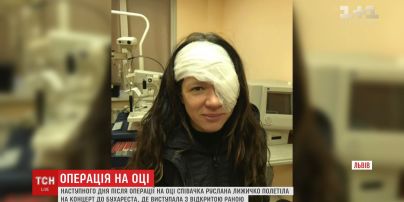 Співачка Руслана виступила в Бухаресті з відкритою раною на оці