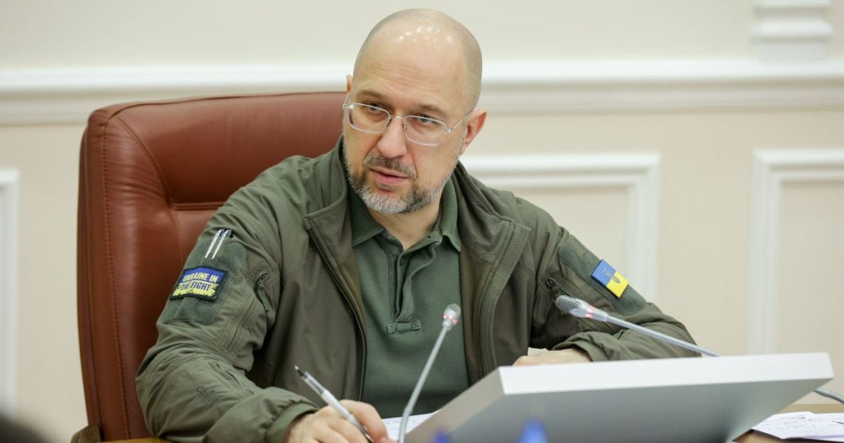 Прем'єр-міністр України Денис Шмигаль