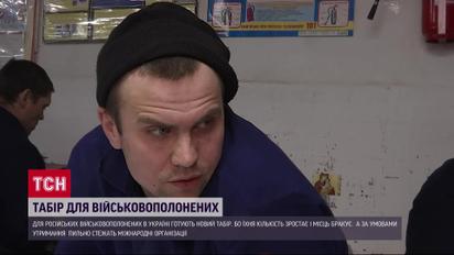 Для окупантів вже немає місця в таборах: чи розкаюються російські полонені