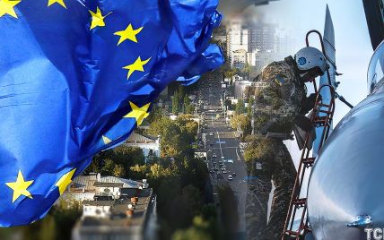 ЕС против Воздушных сил: почему политики грызутся через Воздухофлотский проспект в Киеве