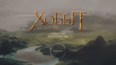 Інструменти Google_6 / © Google