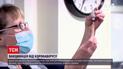 Новости мира: в США начали вакцинировать всех желающих старше 16 лет