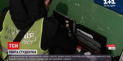 Новости Украины: во Львове на второй день поисков нашли убитую девушку