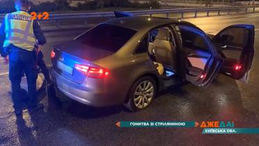 Ночные гонки со стрельбой в Вышгороде