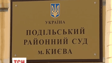 Андрей Пасичник против канала 1+1 и лично Игоря Коломойского