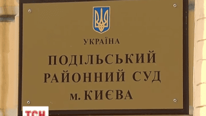 Андрей Пасичник против канала 1+1 и лично Игоря Коломойского