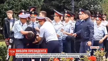 Вибори президента у Казахстані відбулися на тлі протестів та затримань