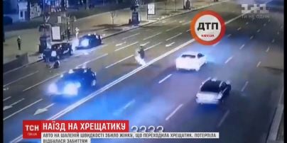На Хрещатику BMW на шаленій швидкості збила пішохода