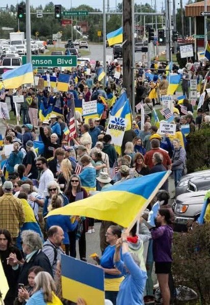 Українці