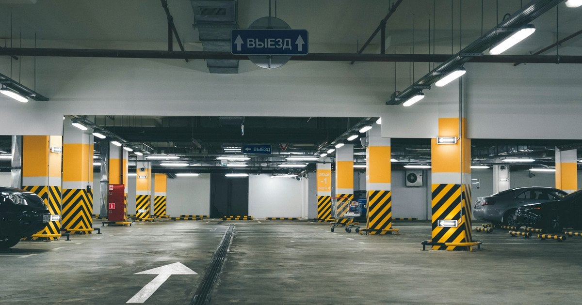 Підземний паркінг
