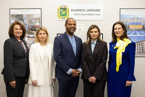 Олена Зеленська / © Instagram Олени Зеленської